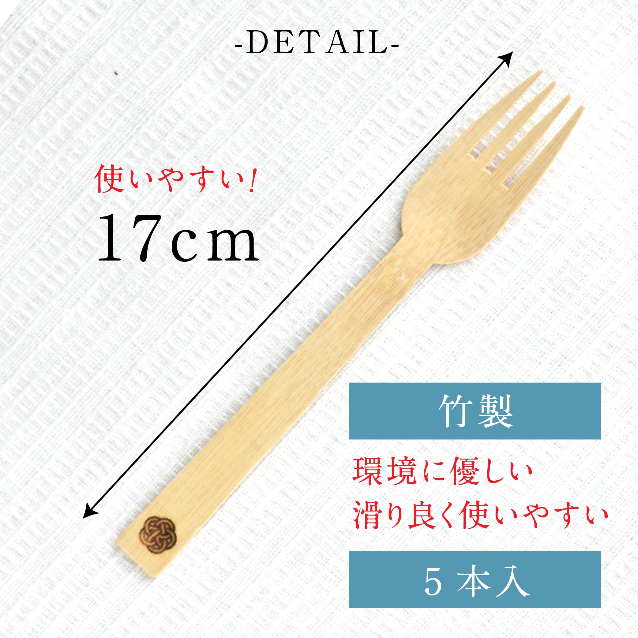 料理にマッチする紙皿「Za-ryu」ザリュー – agata kitchen studio